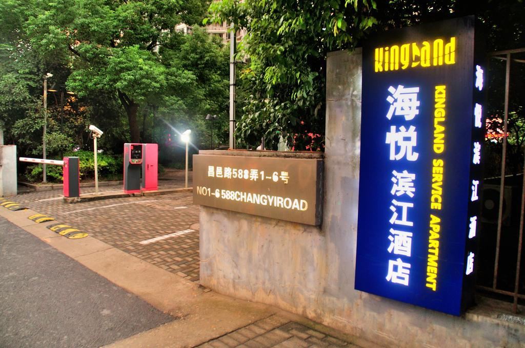 Shanghai Kingland Serviced Apartment Buitenkant foto